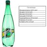 Perrier, 1 л, Перье, Вода минеральная газированная, ПЭТ