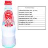 Fonti Prealpi, 0,25 л, Фонти Преалпи, Вода минеральная негазированная, стекло