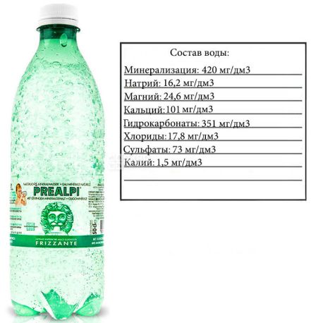 Fonti Prealpi, 0.5 L, Fonti Prealpi, Mineral carbonated water, PET