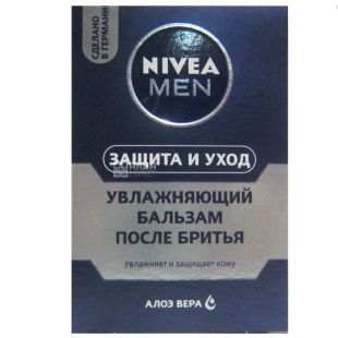 Nivea Men, 100 мл, Бальзам после бритья увлажняющий