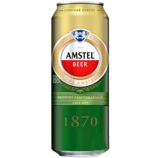 Amstel Beer, 0,5 л, Амстел Бир, Пиво светлое, ж/б