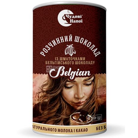 Delicious Beverages, Belgian, 200 g, Belgian hot chocolate with pieces of Belgian chocolate