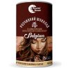 Чудові Напої, Belgian, 200 г, Горячий шоколад Бельгиан с кусочками бельгийского шоколада