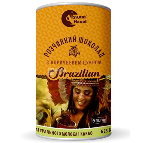 Чудові Напої, Brazilian, 200 г, Горячий шоколад Бразилиан с коричневым сахаром
