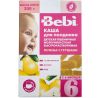 Bebi Premium, 200 g, baby Premium milk Porridge, Wheat Cookies with pear, for afternoon tea, from 6 months