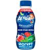 Agusha Zasypayka, 200 g, Children's yogurt, Wild lemon balm berries, from 8 months, 2.7%