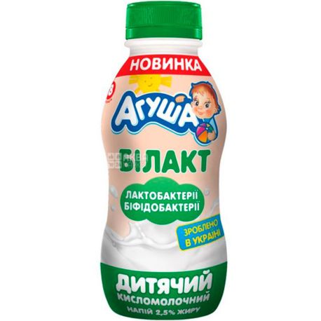 Agusha, Bilakt, 200 g, Sour-milk children's drink, from 8 months, 2.5%