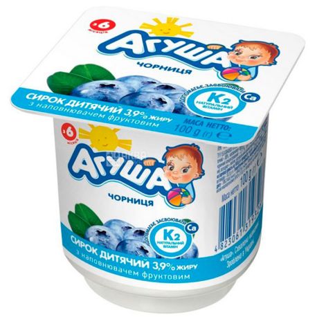Agusha, 100 g, Cottage cheese for children, with blueberries, from 6 months, 3.9%