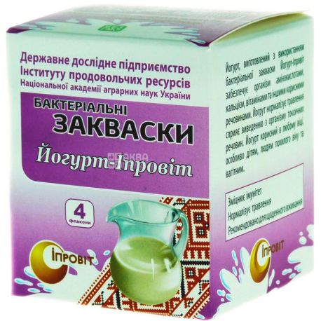 provit, 2 g, Ferment bacterial Yogurt