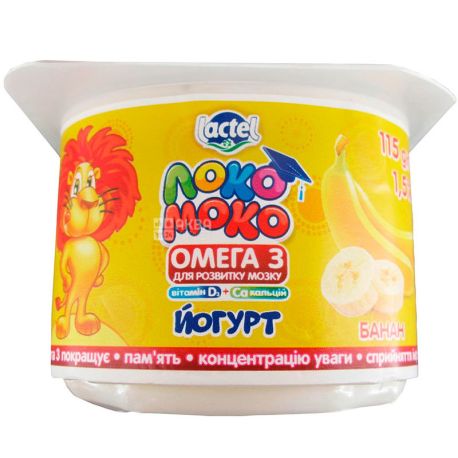 Lactel Loko Moko, 115 g, Lactel, Banana Yogurt, 1.5%