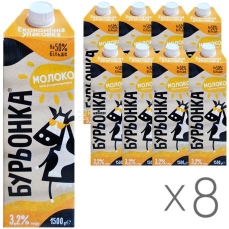 Burenka, UHT milk, 3.2%, 1.5 l, Packaging 8 pcs.