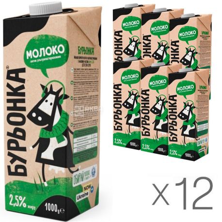 Burenka, Packing 12 pcs. on 1 l, 2,5%, Milk, Ultrapasteurized