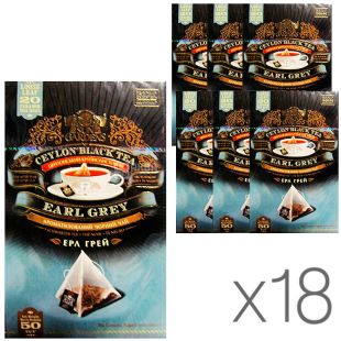 Sun Gardens, Earl Grey, 20 пак., Чай Сан Гарденс, Эрл Грей, чорний з бергамотом, крупнолистовий, упаковка 18 шт.