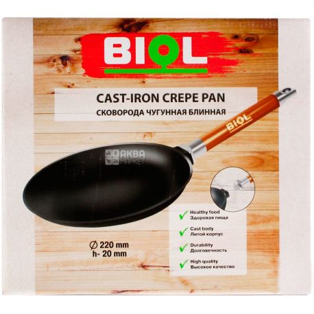 Biol, 22 cm, Biol, Pancake frying pan with a removable handle, cast iron