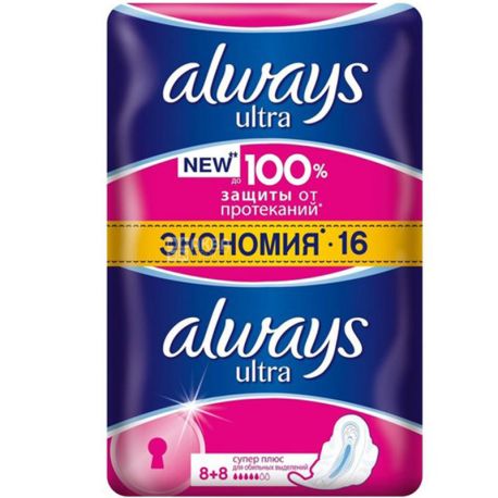 Always Ultra Super Duo, 16 PCs., Sanitary pads Allways Ultra Super Duo, 5 drops, flavored