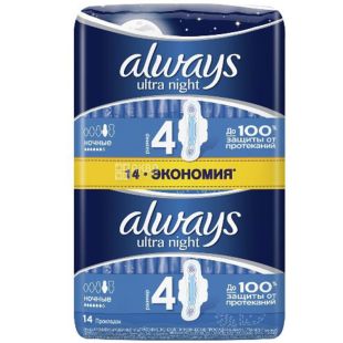 Always Ultra Night, 14 шт., Гігієнічні прокладки, 6 крапель