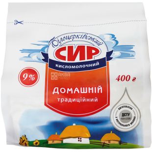 Білоцерківський, 400 г, Сир Домашній традиційний, 9%