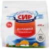 Білоцерківський, 400 г, Сир Домашній традиційний, 9%
