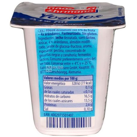 Ehrmann, 100 г, Єрман, Йогурт знежирений, Чорниця, 0,1%