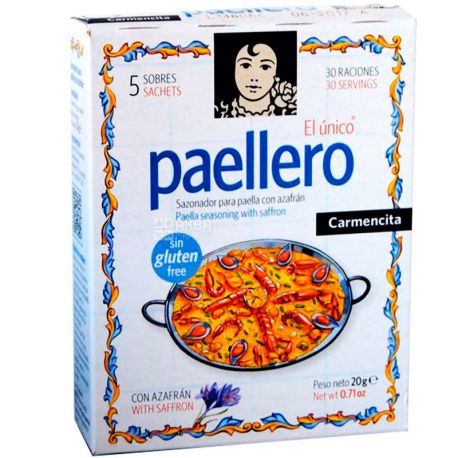 Carmencita, Paellero Traditional spice mix for Paella, Carmencita, 5 sachets, 20 g