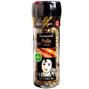 Carmencita, 70 г, Карменсита, Приправа для курицы, в мельнице
