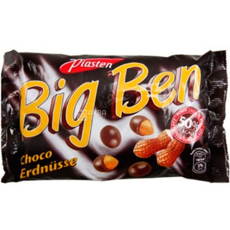  Piasten, Big Ben Dark, 200g, Chocolate Peanut Piasten, dragee