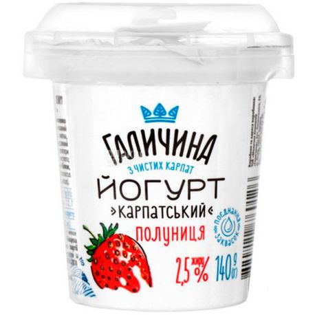 Galicia, 140 g, Carpathian Yogurt, strawberries, 2.5%
