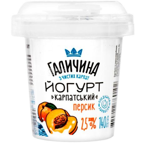 Галичина, 140 г, Йогурт Карпатский, персик, 2,5%