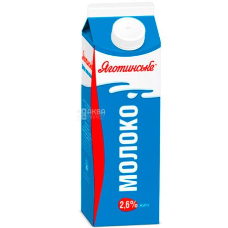 Яготинське, 0,9 л, 2,6%, Молоко ультрапастеризоване, тетрапак