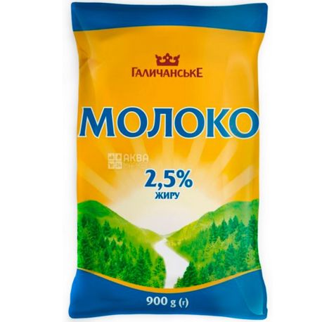 Галичанський, 900 г, Молоко пастеризованное, 2,5%