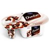 Danone, Даниссимо, 91 г, Данон, Йогурт сливочный Фантазия, 9 г, шарики в шоколаде