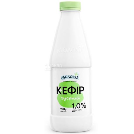 Молокія, 900 г, Кефір густий, 1%