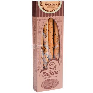 Бабене, 125 г, Палочки-гриссини с пармезаном и черным кунжутом