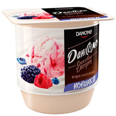 Danone, Danissimo, 125 g, Danone, Cottage cheese dessert, Berry ice cream, 3.2%