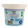 Bergerie, Quark, 200 г, Бергери, Сыр из овечьего молока, органический, 8%