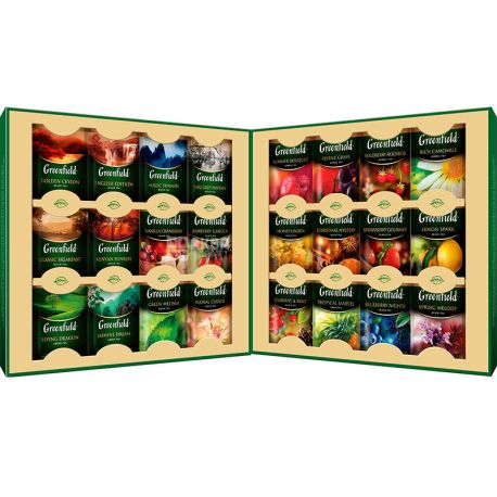Greenfield 96 pack Assorted Gift Set - Premium Collection