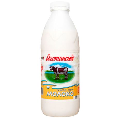 Yagotinsky, 900 g, Baked milk, 2.6%
