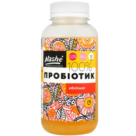 Nashe, 250 мл, Пробіотик вітамінізований, Обліпиха, 0,2%