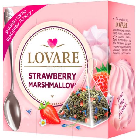 Lovare, Strawberry Marshmallow, 15 пак. х 2 г, Чай Ловаре, Клубничный зефир, зеленый + ложка