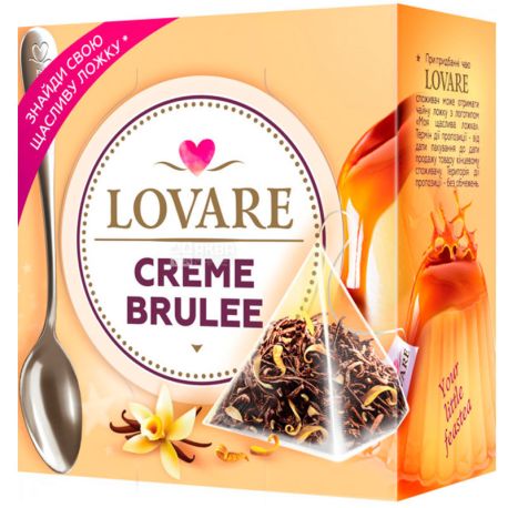 Lovare, Crème Brulee, 15 пак. х 2 г, Чай Ловара, Крем-брюле, чорний + ложка