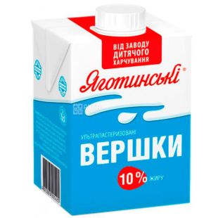 Яготинські, 0,5 л, Вершки питні ультрапастеризоване, 10%