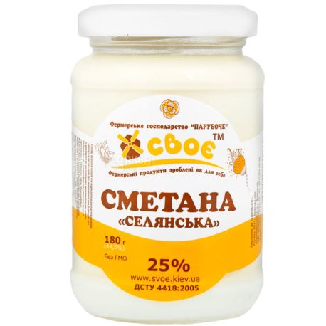 Своє, 180 г, Сметана селянская, 25%