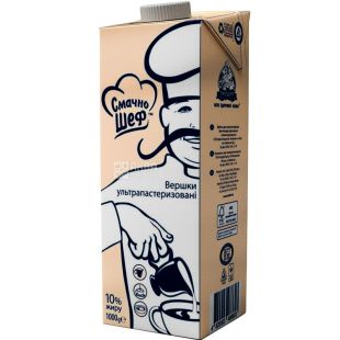 Смачно шеф, 1л, Сливки ультрапастеризованные, 10%