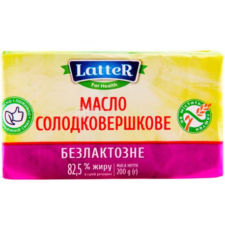 LatteR, 200 г, Масло солодковершкове, безлактозне, 82,5%