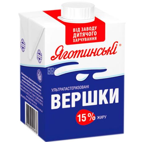 Яготинские, 0,5 л, Сливки ультрапастеризованные, 15%