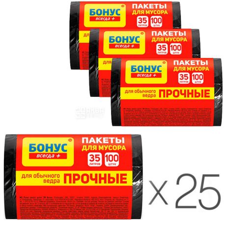 Бонус, 100 шт., 35 л, Упаковка 25 шт., Пакети для сміття, без затягувань, суперміцні, асорті, 45х55 см
