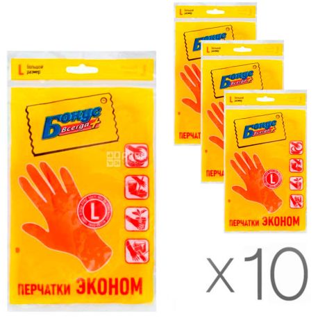 Бонус, Упаковка 10 шт., Рукавички латексні, універсальні, розмір L