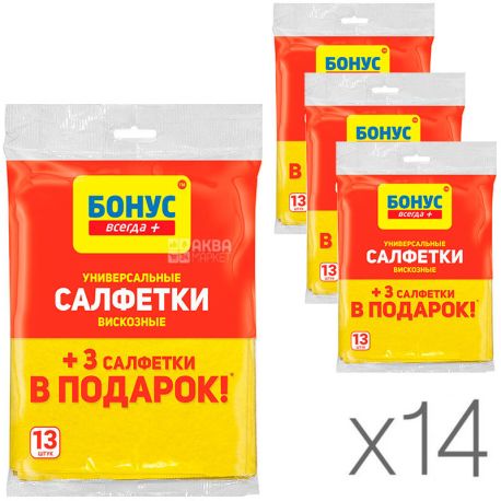 Бонус, 10+3 шт., Упаковка 14 шт., Серветки віскозні для прибирання, універсальні