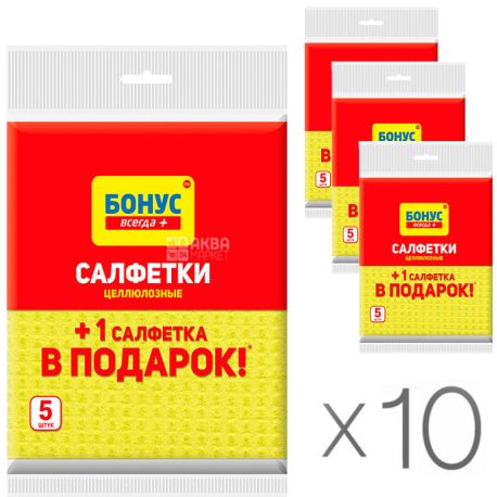 Бонус, 4+1 шт., Упаковка 10 шт., Салфетки целлюлозные для уборки, универсальные