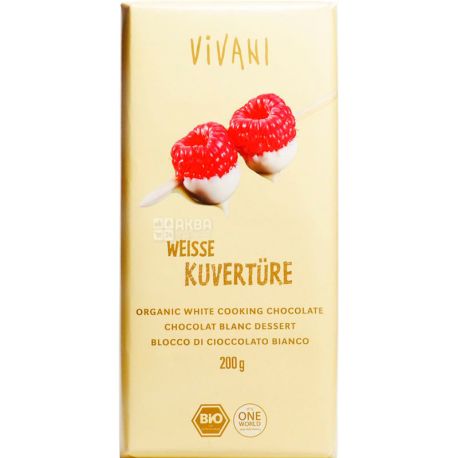 Vivani, 200 g, Vivani, Organic White Cuverture